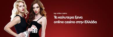 Live Casino Χωρίς Ταυτοποίηση Παίξτε με Άνεση και Ασφάλεια